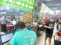Hougang Avenue 1 (D19), Retail #558481231